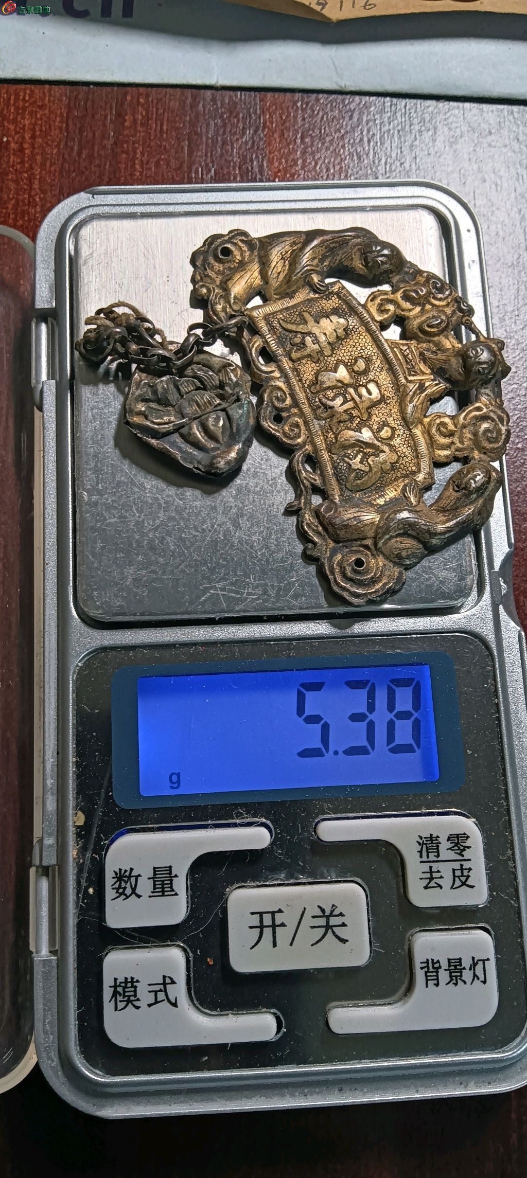 1771741851548.xfile.jpg