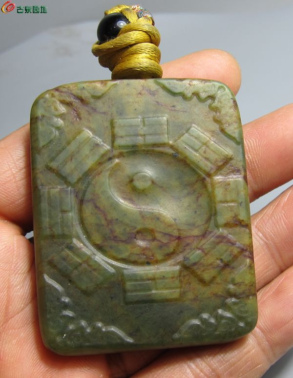 玉佩1.jpg