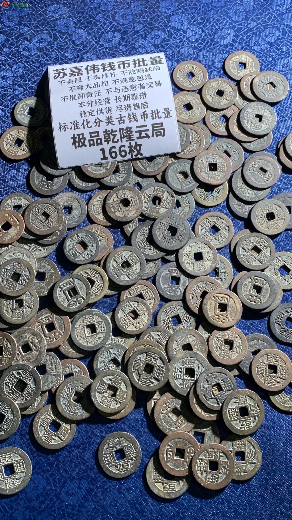 1772016795049.xfile.jpg