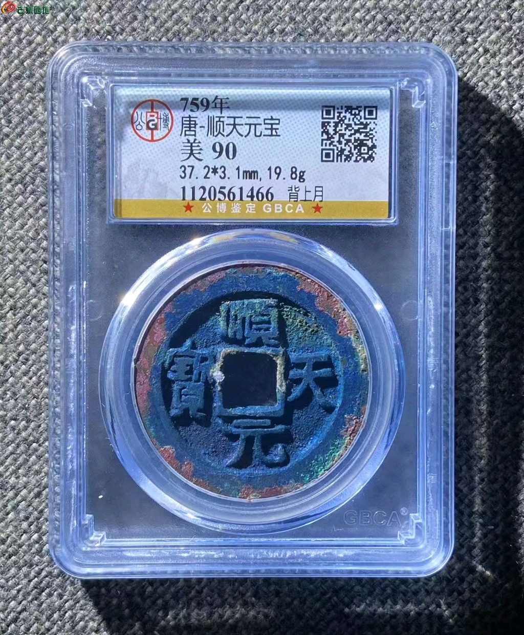 ͼƬ��������´��ڴ򿪲鿴