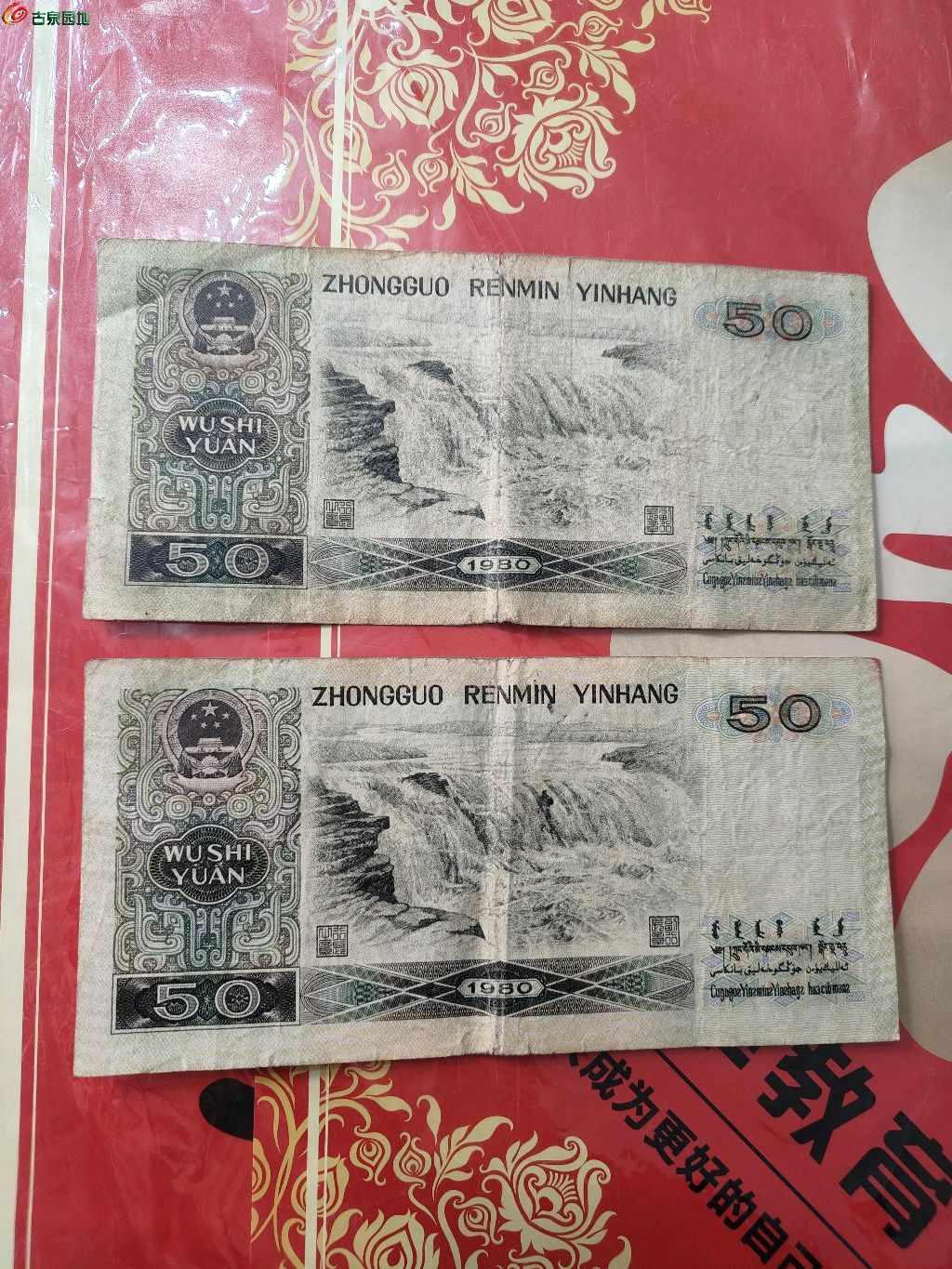 1772075549948.xfile.jpg