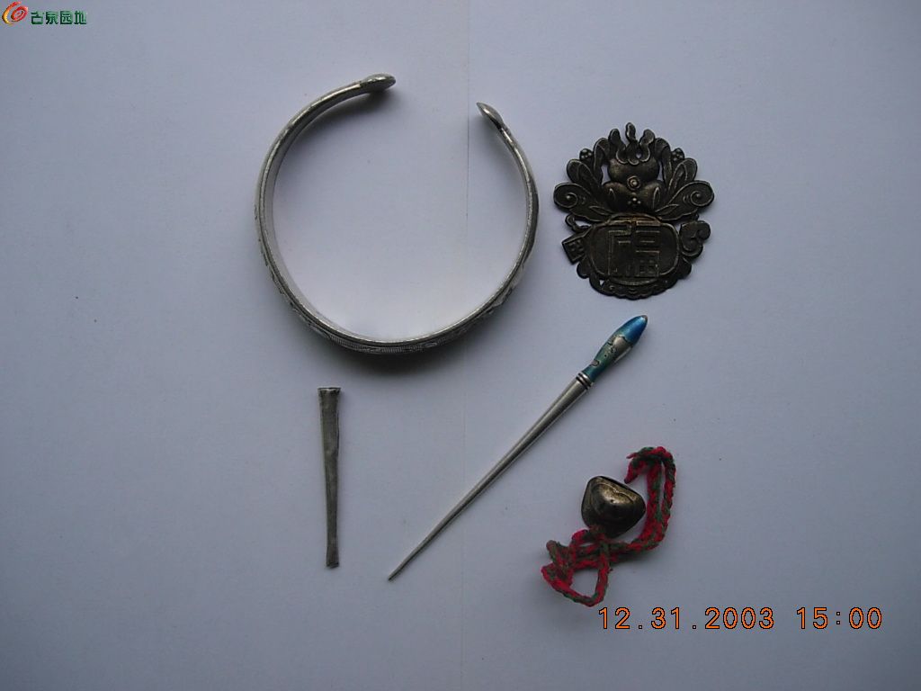 DSCN1271.JPG