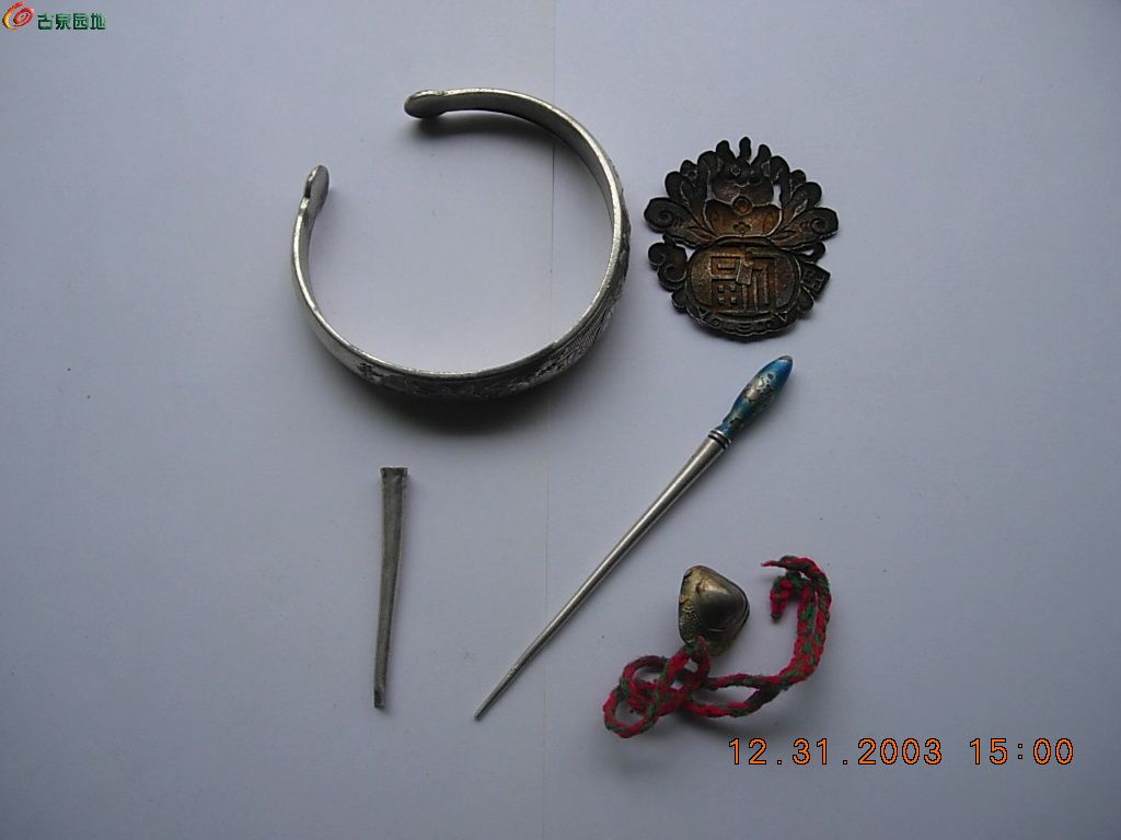 DSCN1277.JPG