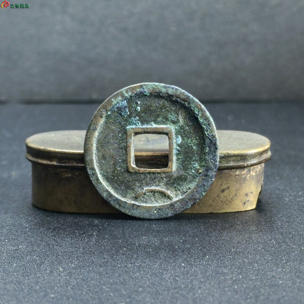 IMG_20260202_134036_edit_49716447065849.