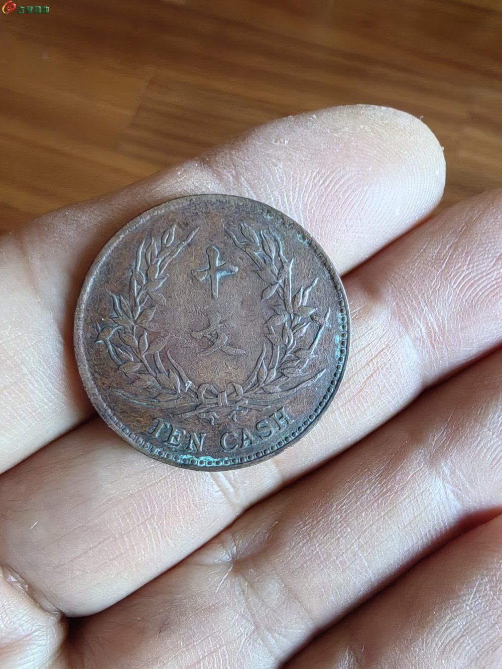 IMG_20260228_094542_edit_235447166104313