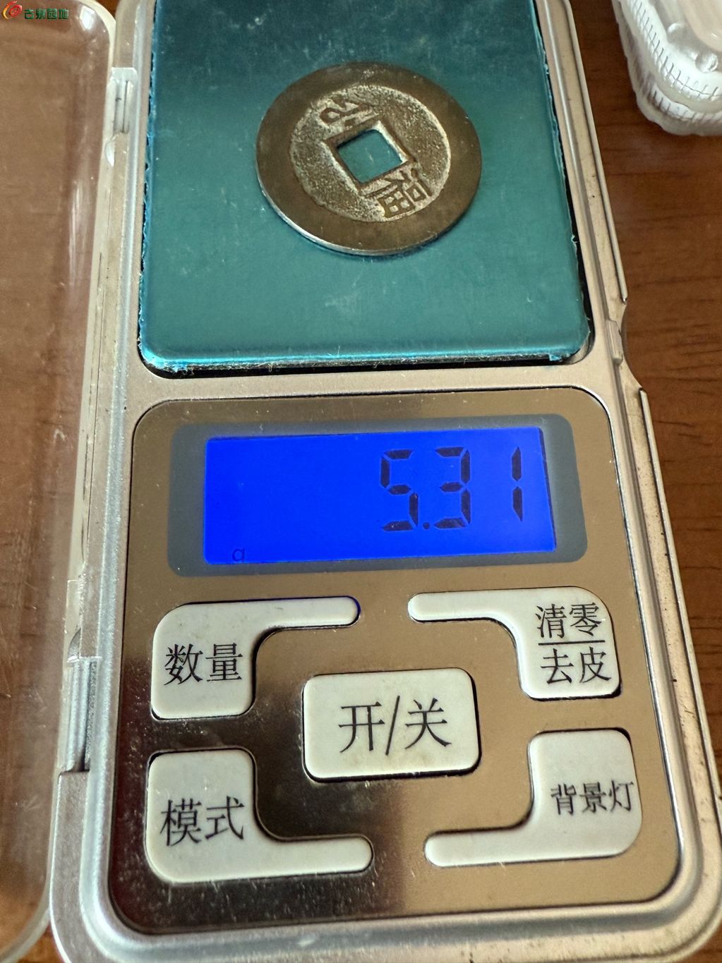 1772424030077.xfile.jpg