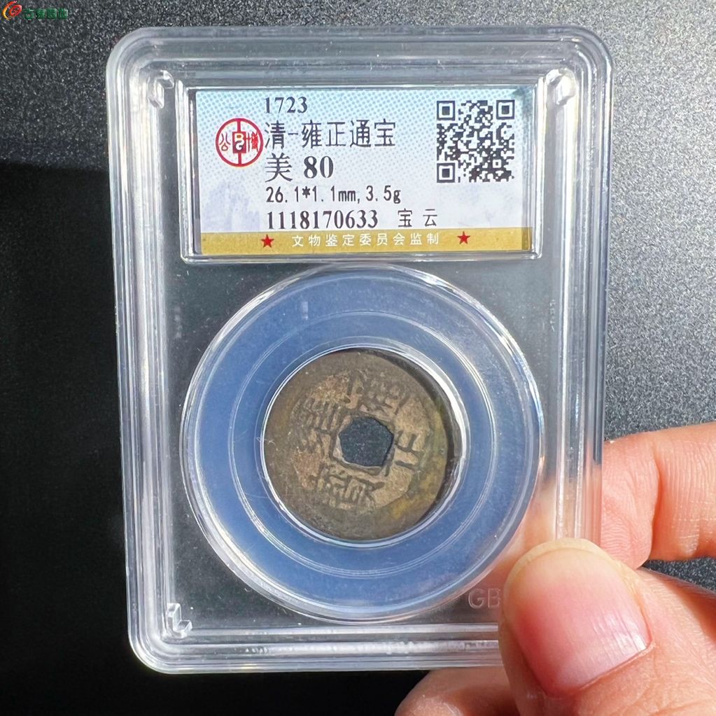1772503212014.xfile.jpg