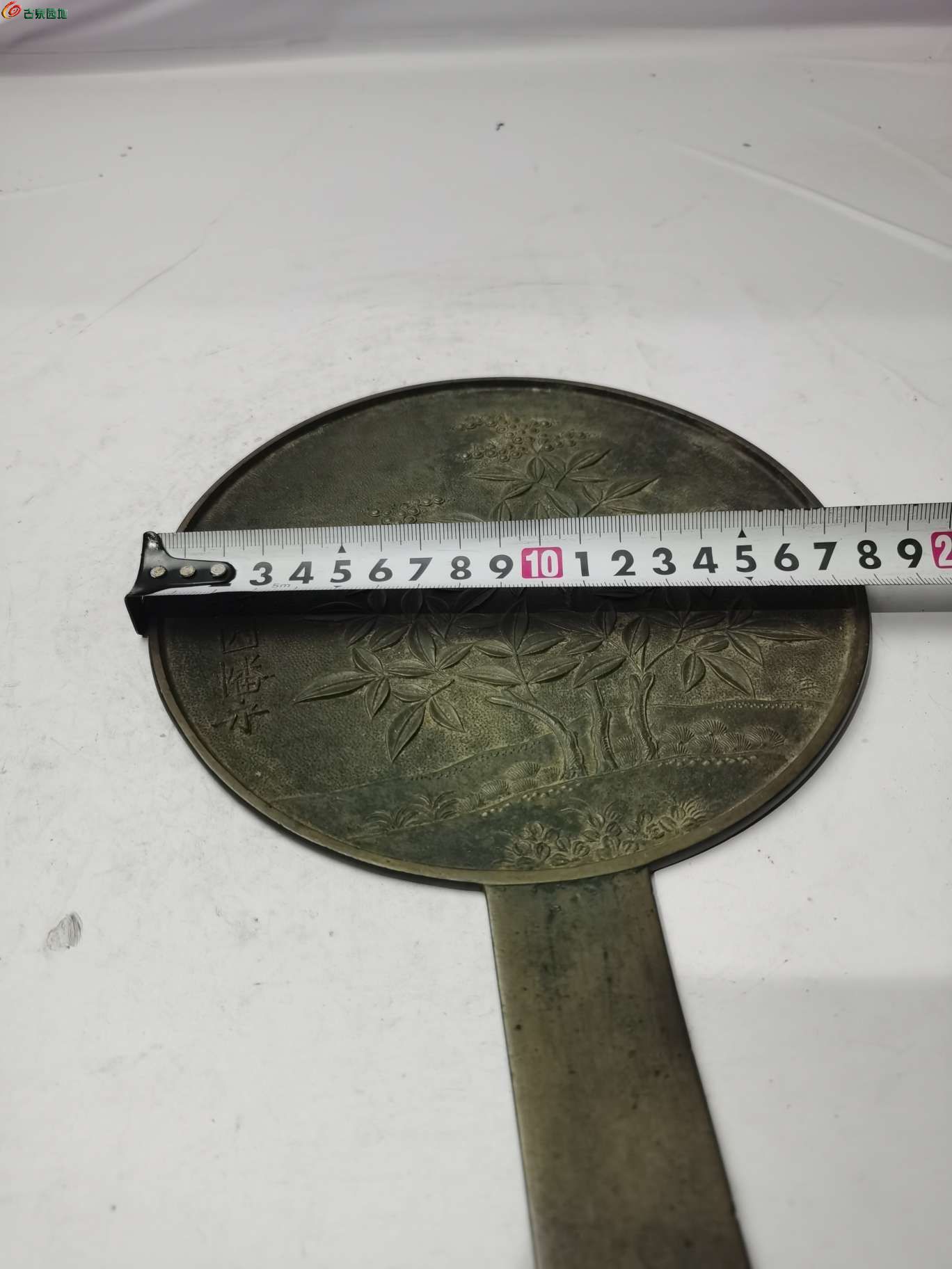 铜镜7.jpg