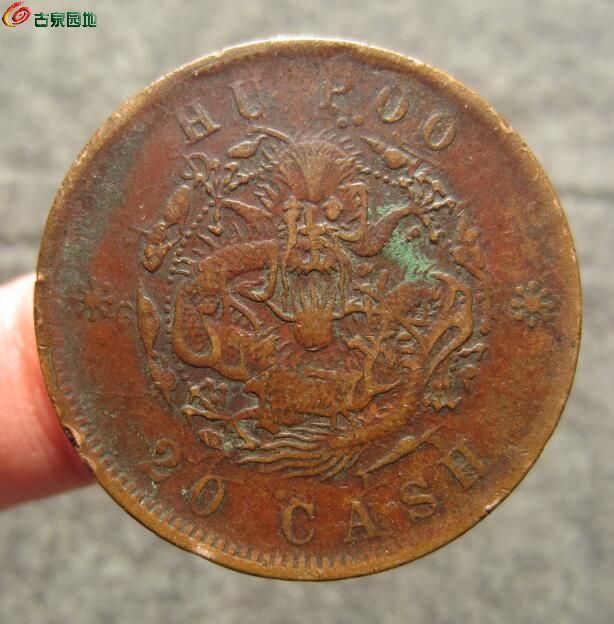 少见户部流泪版加叠打30 (1).jpg