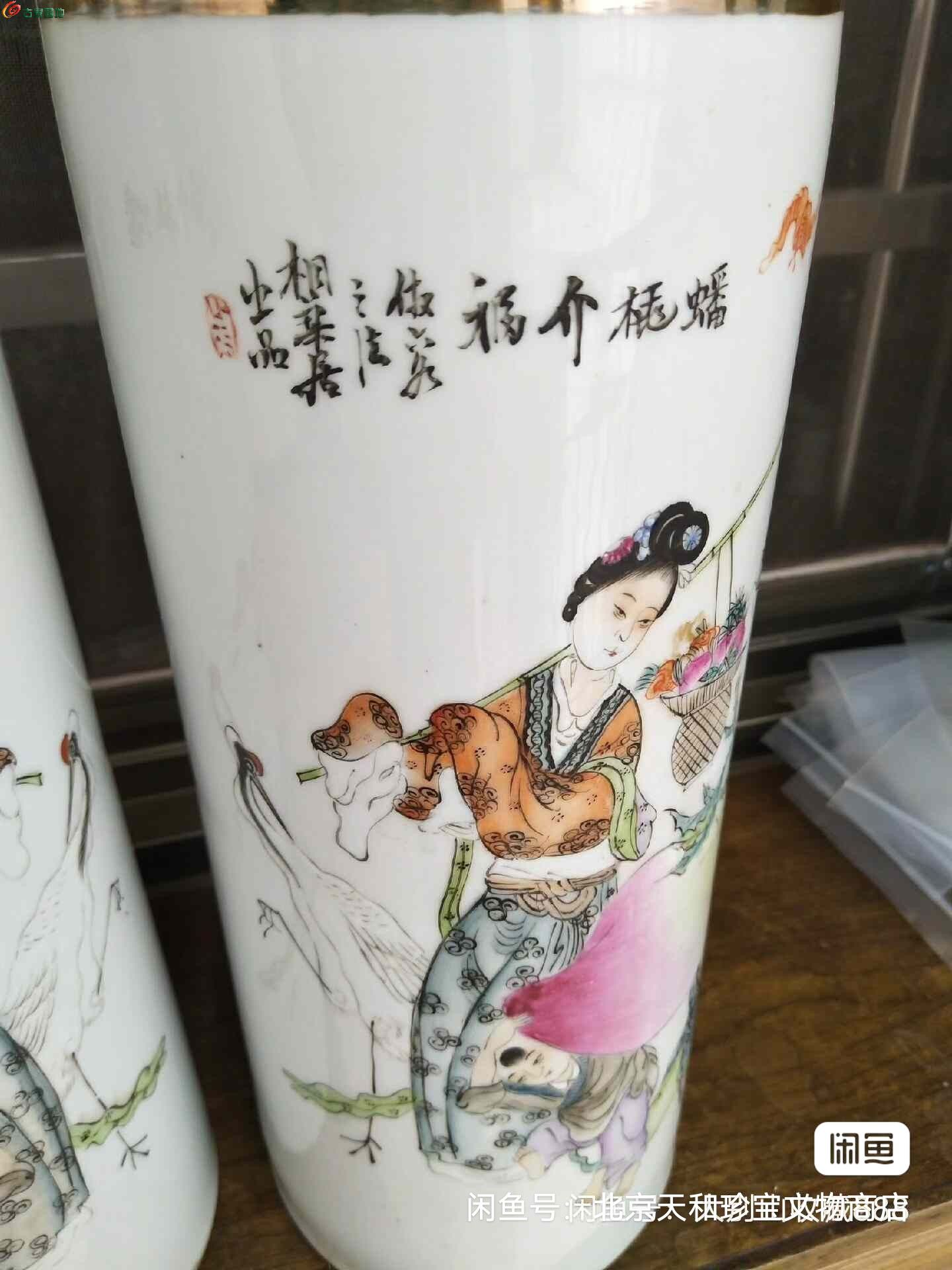 image_editor_1772693938066.jpg