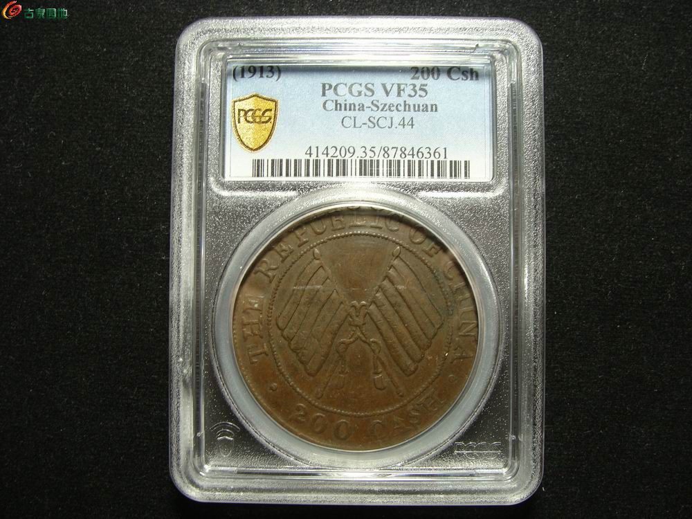 调整大小 DSC04618.JPG