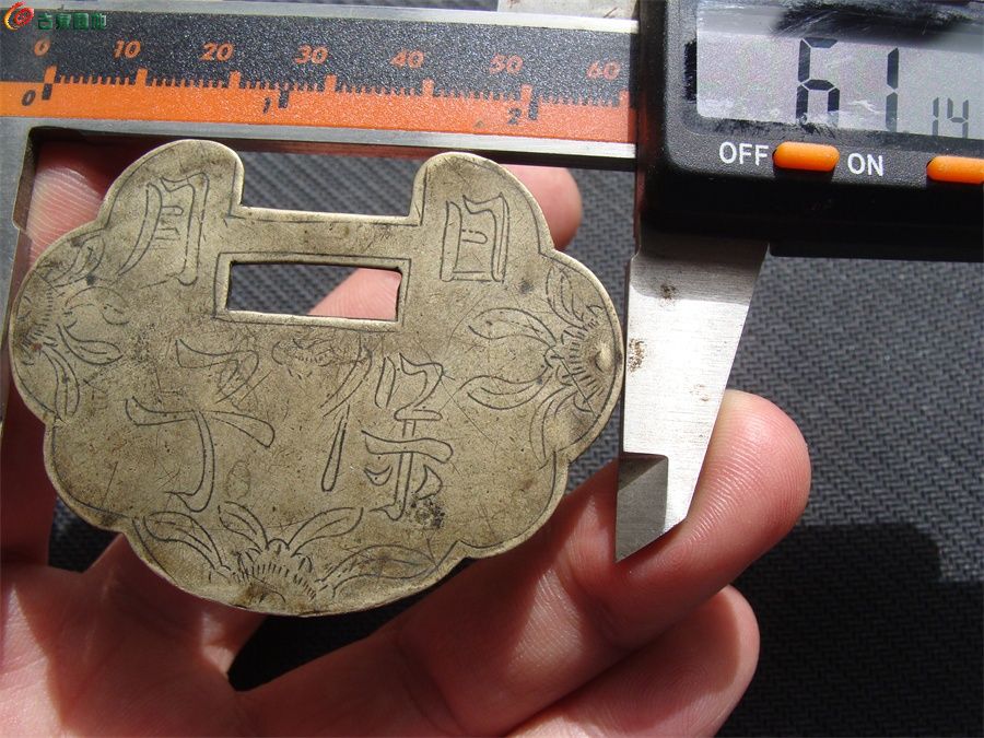 DSC07794.JPG