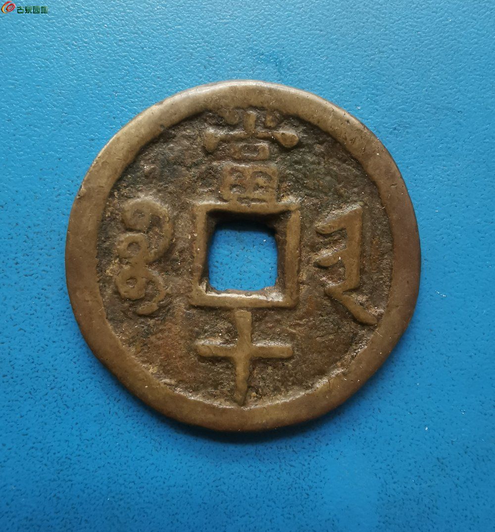 IMG_20260308_115817_edit_636063693802418