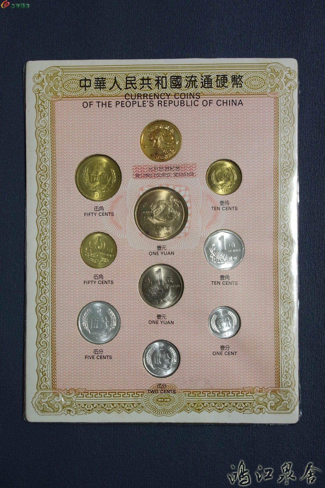 ~changchengtqbcb01.jpg