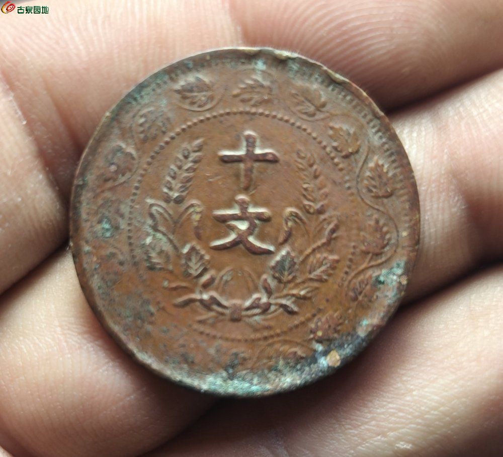 IMG_20260311_144618_1773211873406edit.jp