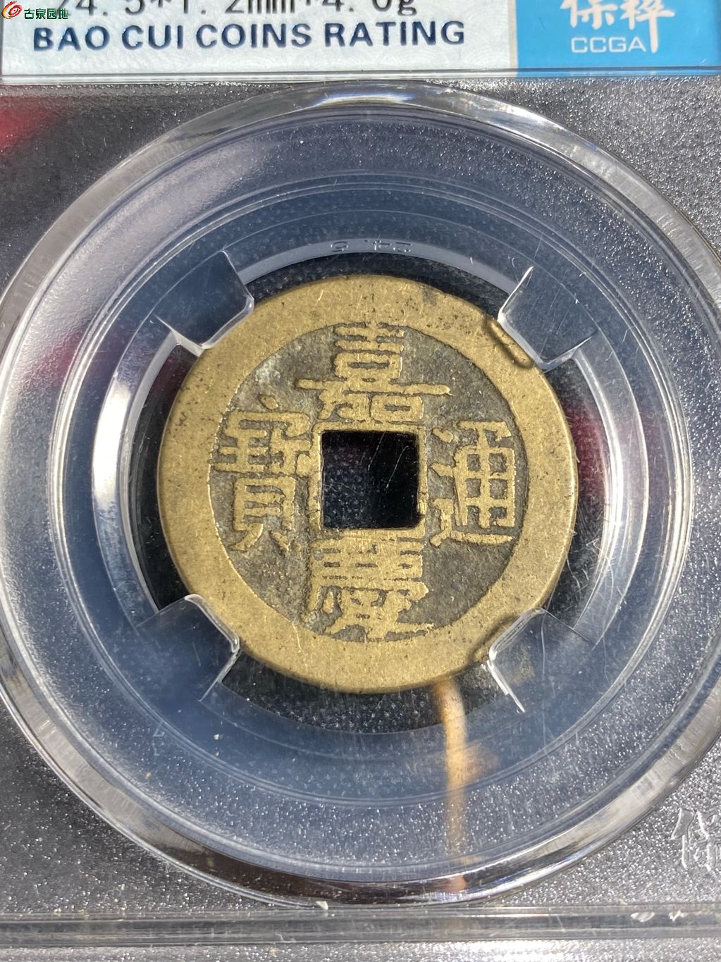 1773343206143.xfile.jpg