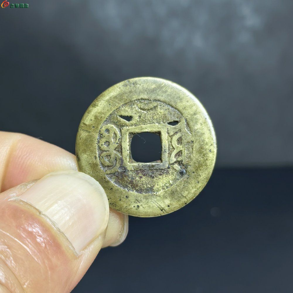 IMG_20260313_195154_edit_86697888445103.