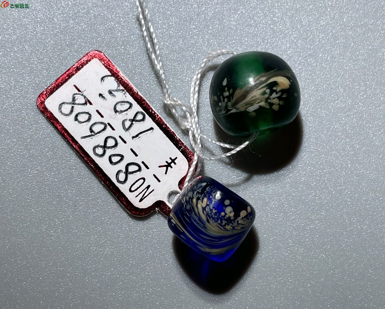 1773539920959.xfile.jpg