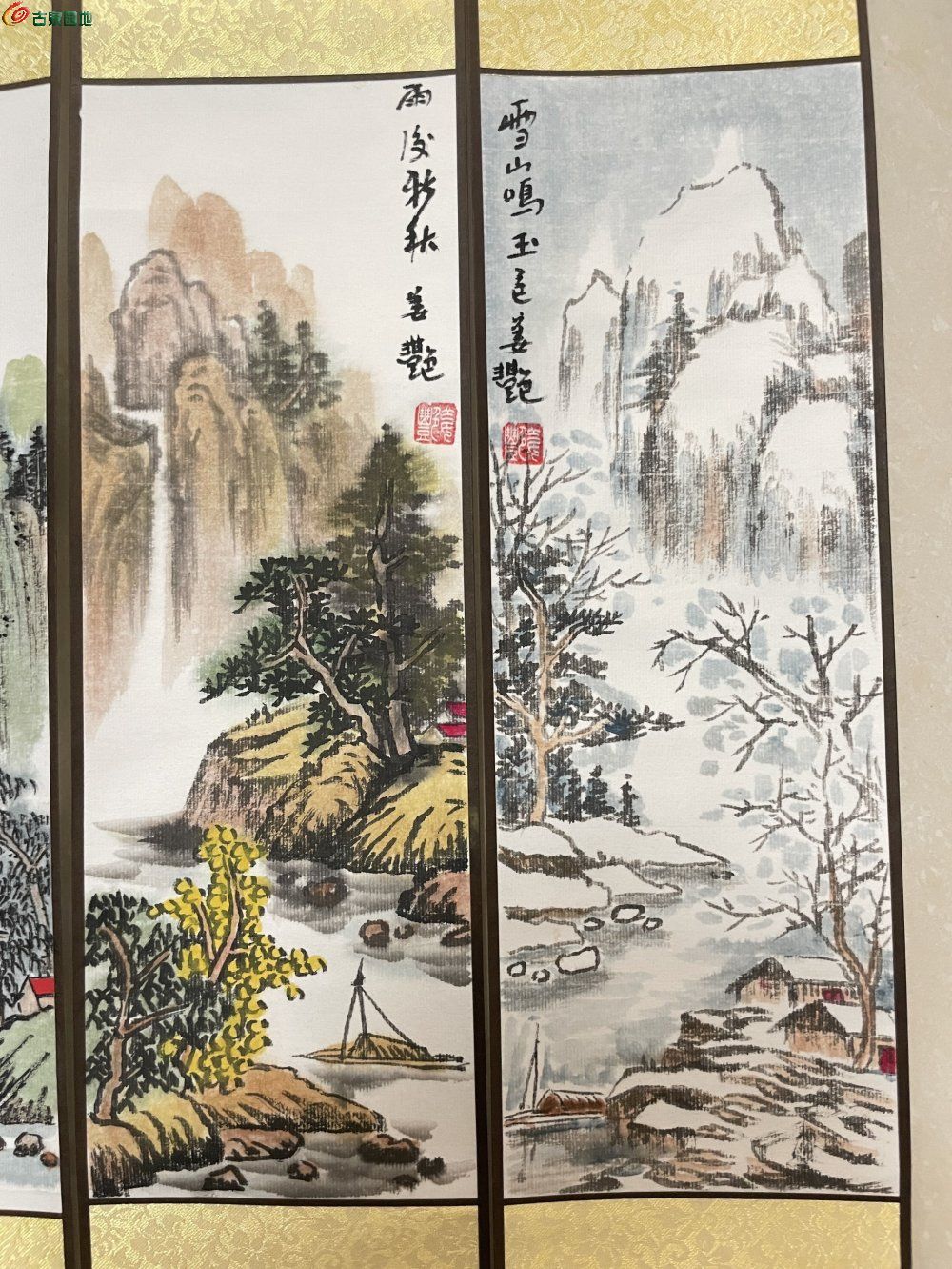 D695F1109F65489F3DF96552DC337457.png