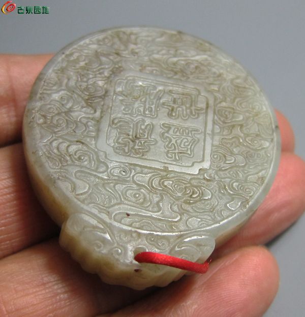 盘龙4.jpg