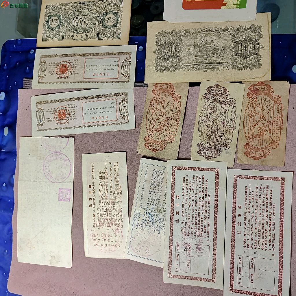 1773911243567.xfile.jpg
