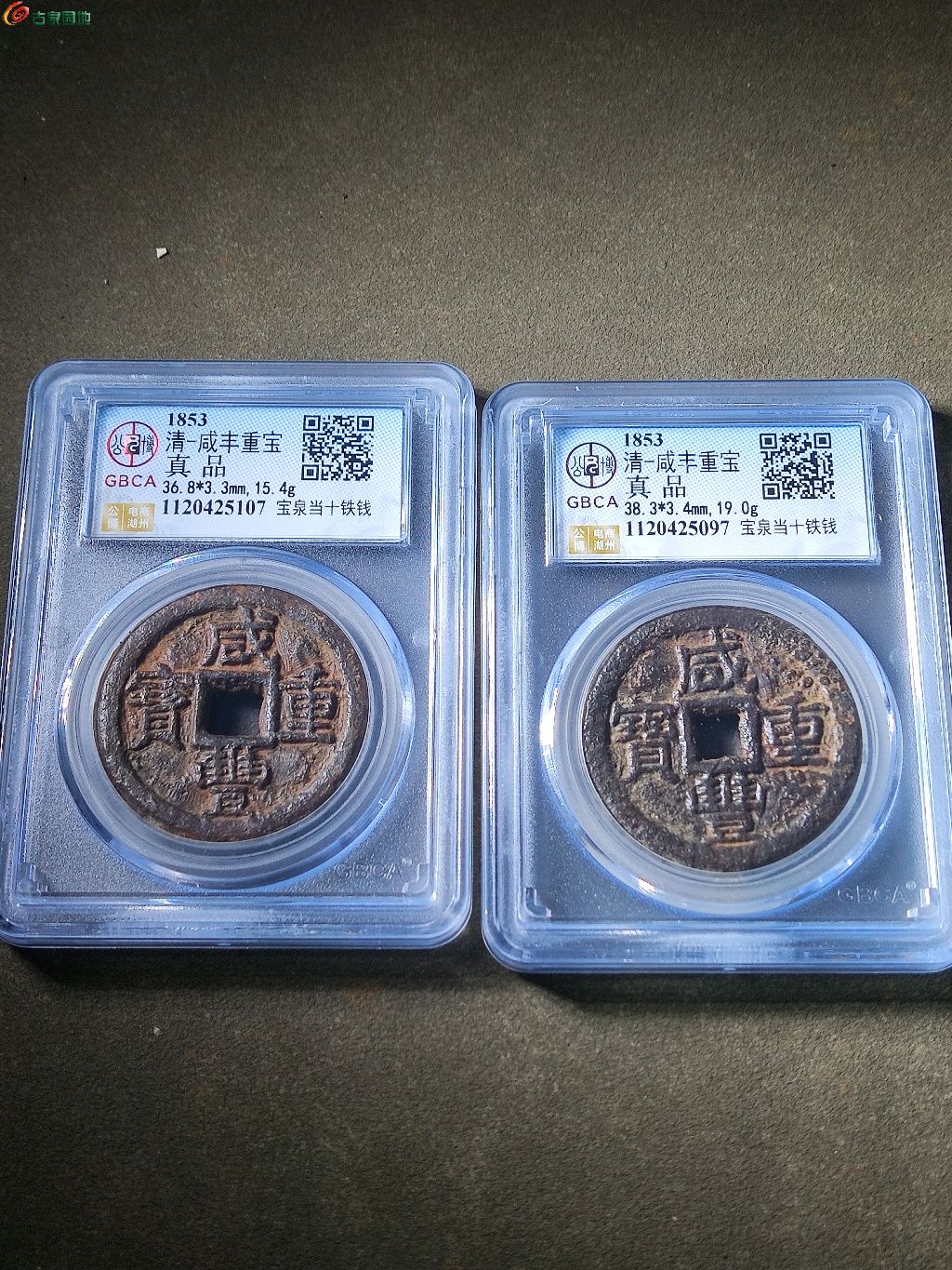 1773913142439.xfile.jpg