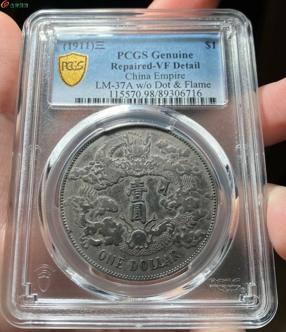 Screenshot_20251108_233023_com.douquan.q