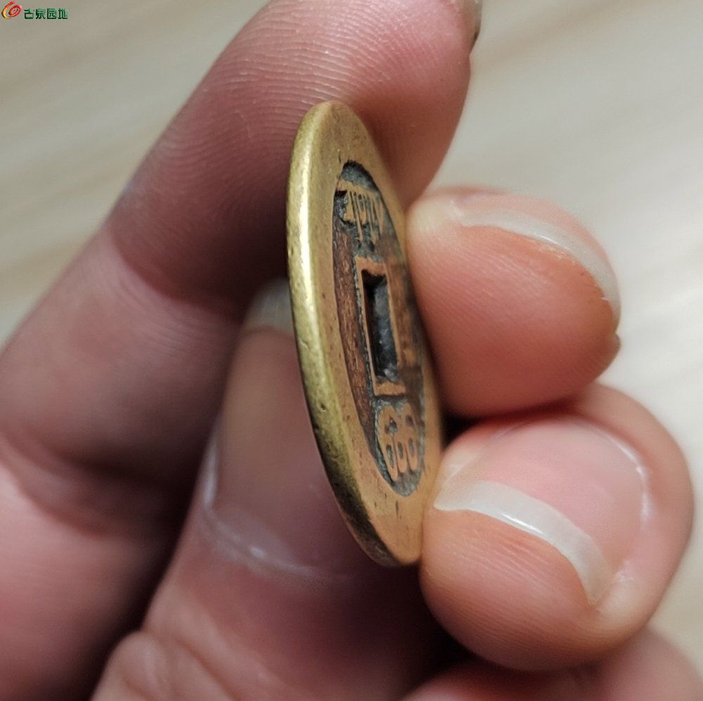 IMG_20260320_141717_edit_85837930181265.