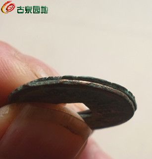 建炎绍兴小平1-7.jpg