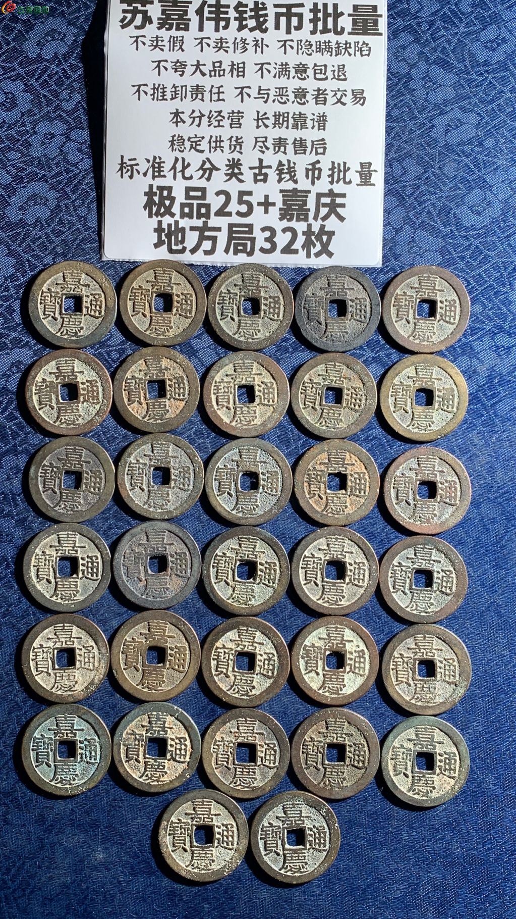 1774249952097.xfile.jpg