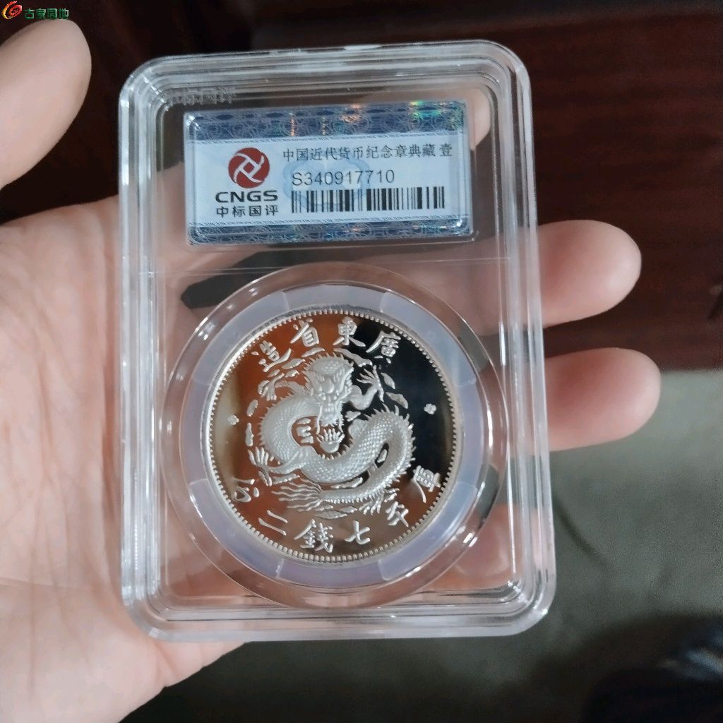 1774250167920.xfile.jpg