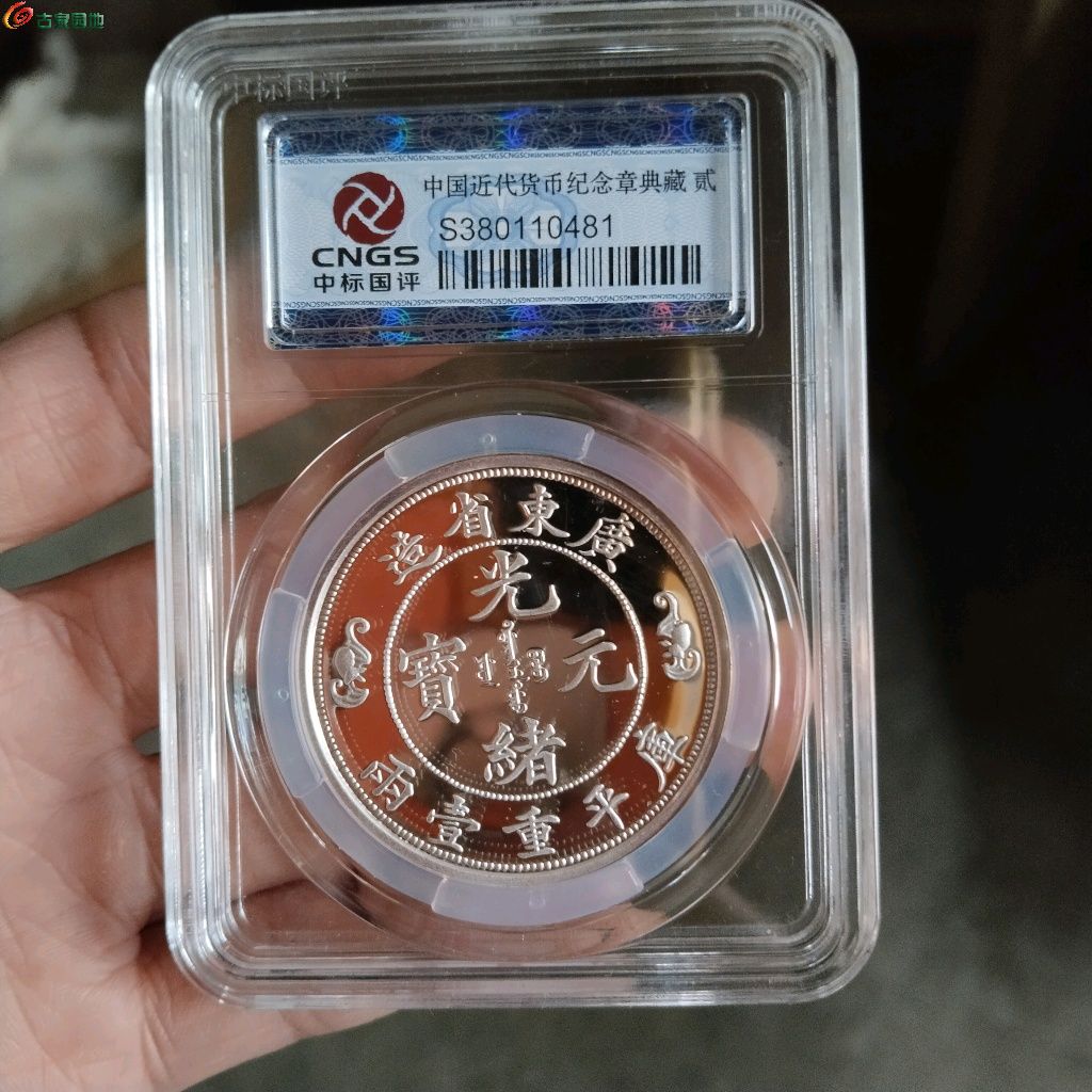 1774250240717.xfile.jpg