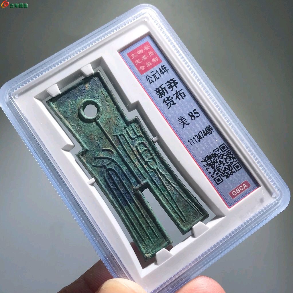 1774266197951.xfile.jpg
