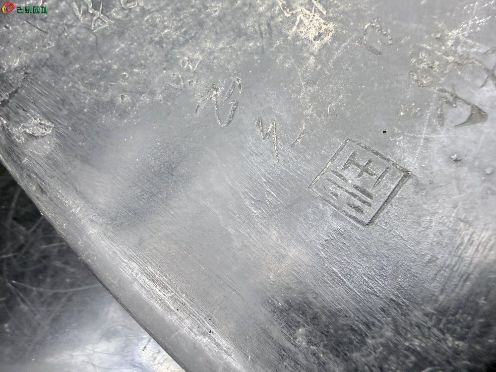 龙头砚台石质端砚雕工细致包浆敦厚5.jpg