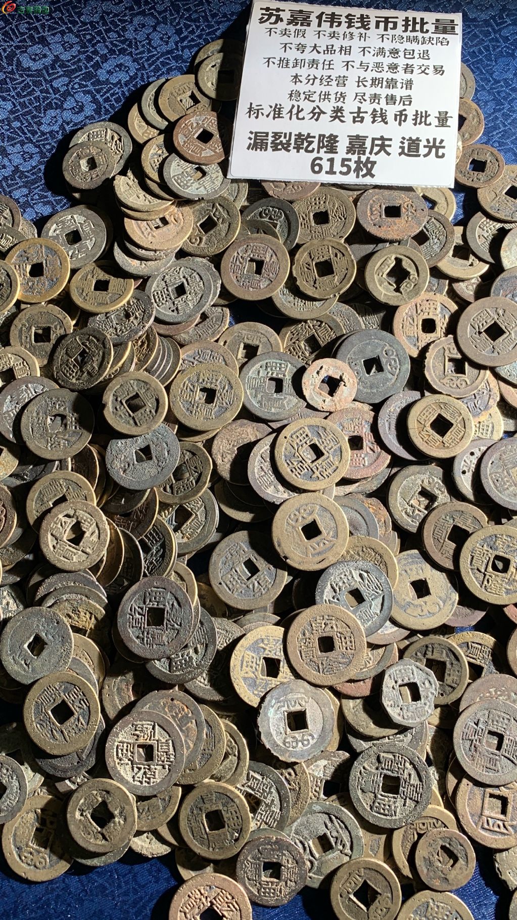 1774350546303.xfile.jpg