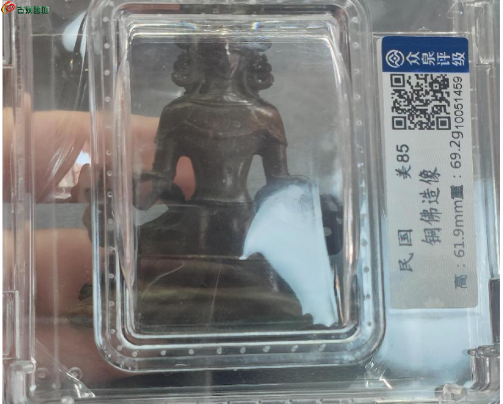 截取图片_20260324225134.png