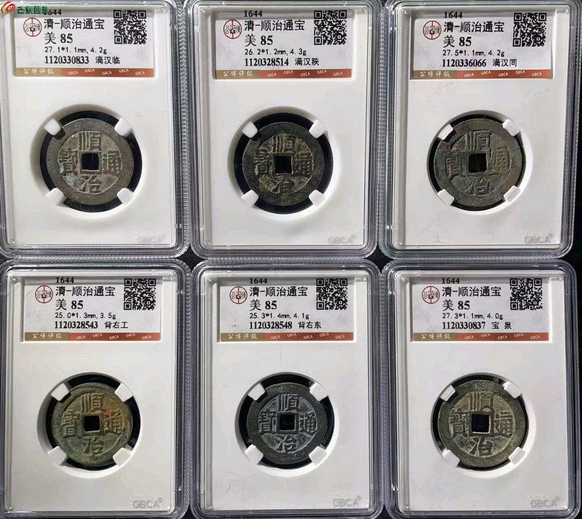 1774416254636.xfile.jpg