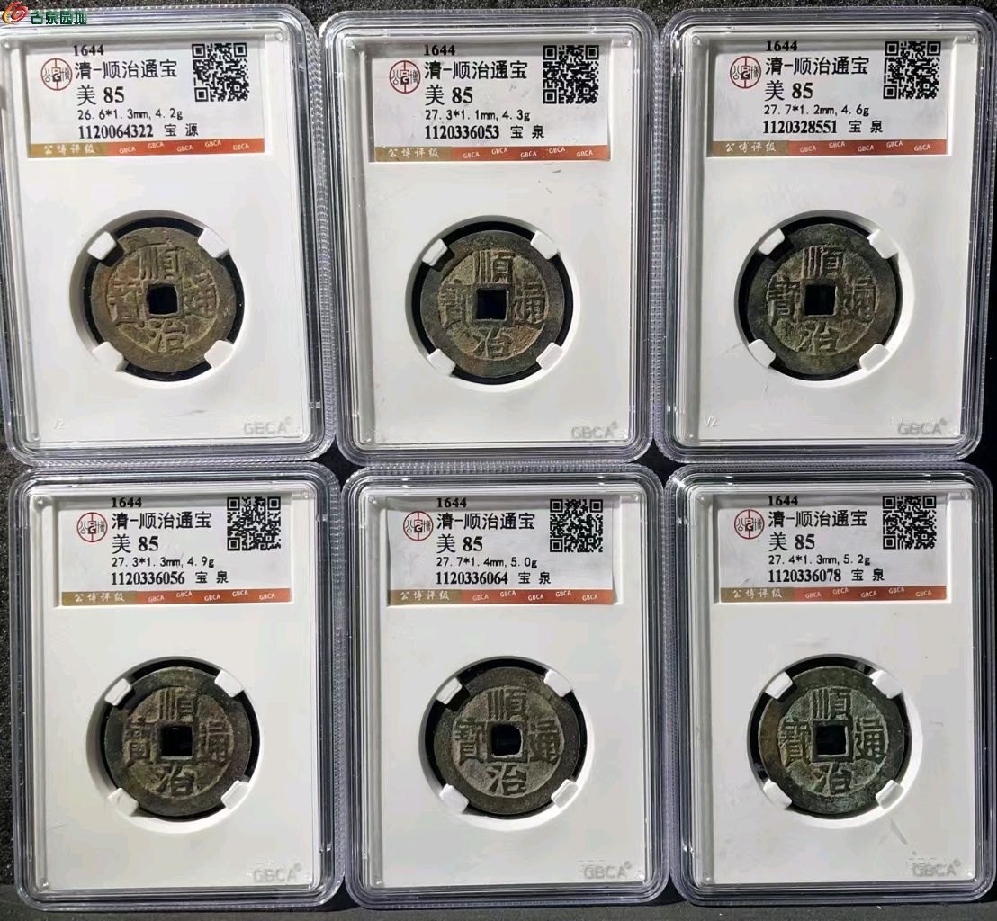 1774416254808.xfile.jpg