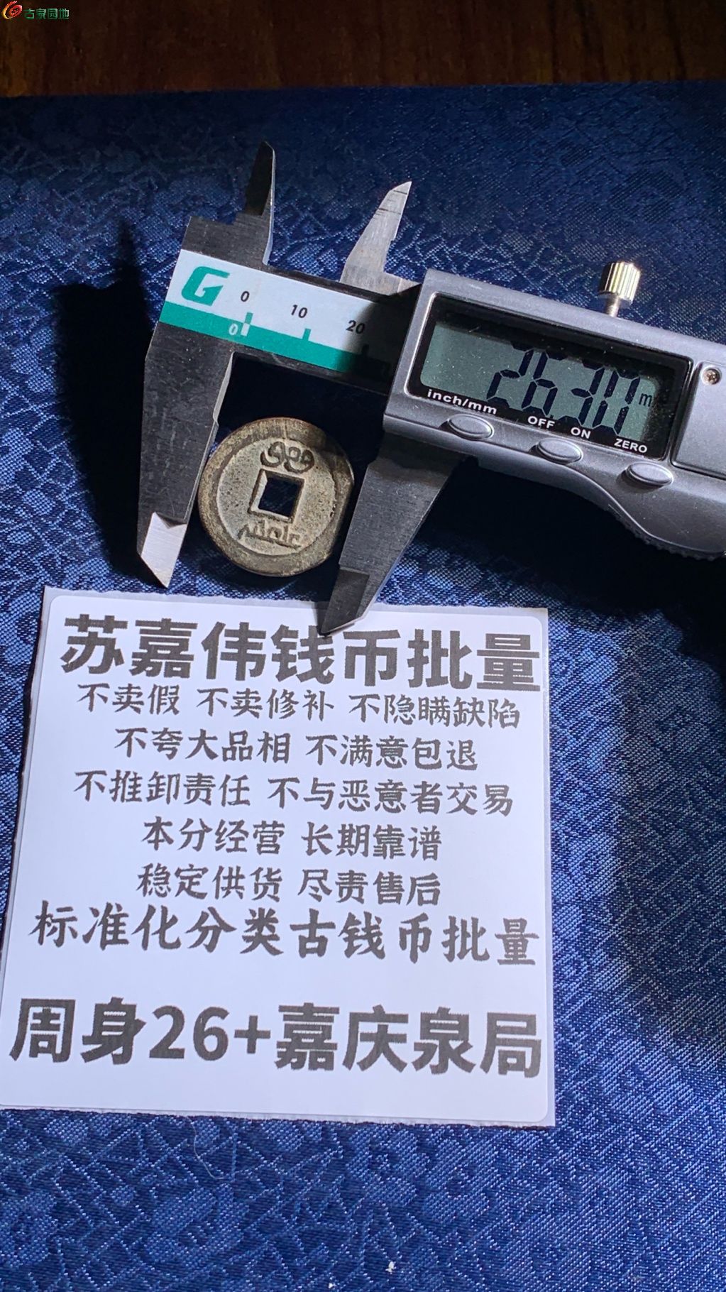 1774518319669.xfile.jpg