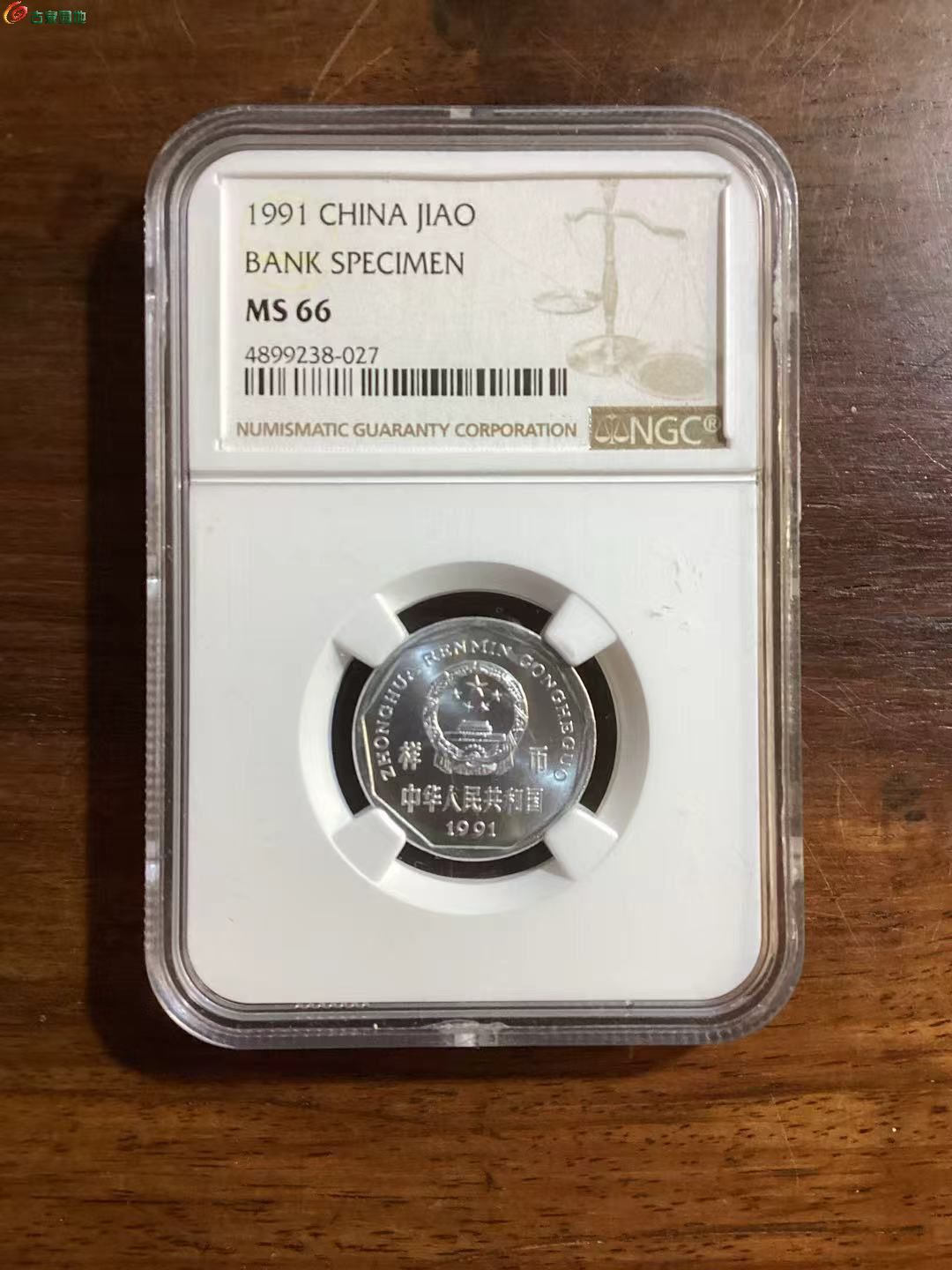微信图片_20260326222134_545_1895.jpg