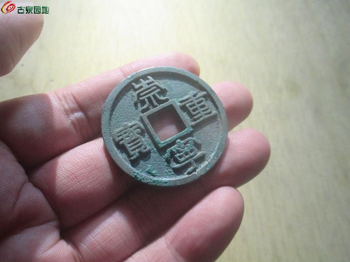 崇重广郭绿3.jpg
