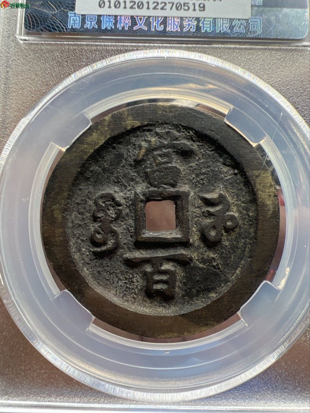 18757.jpg