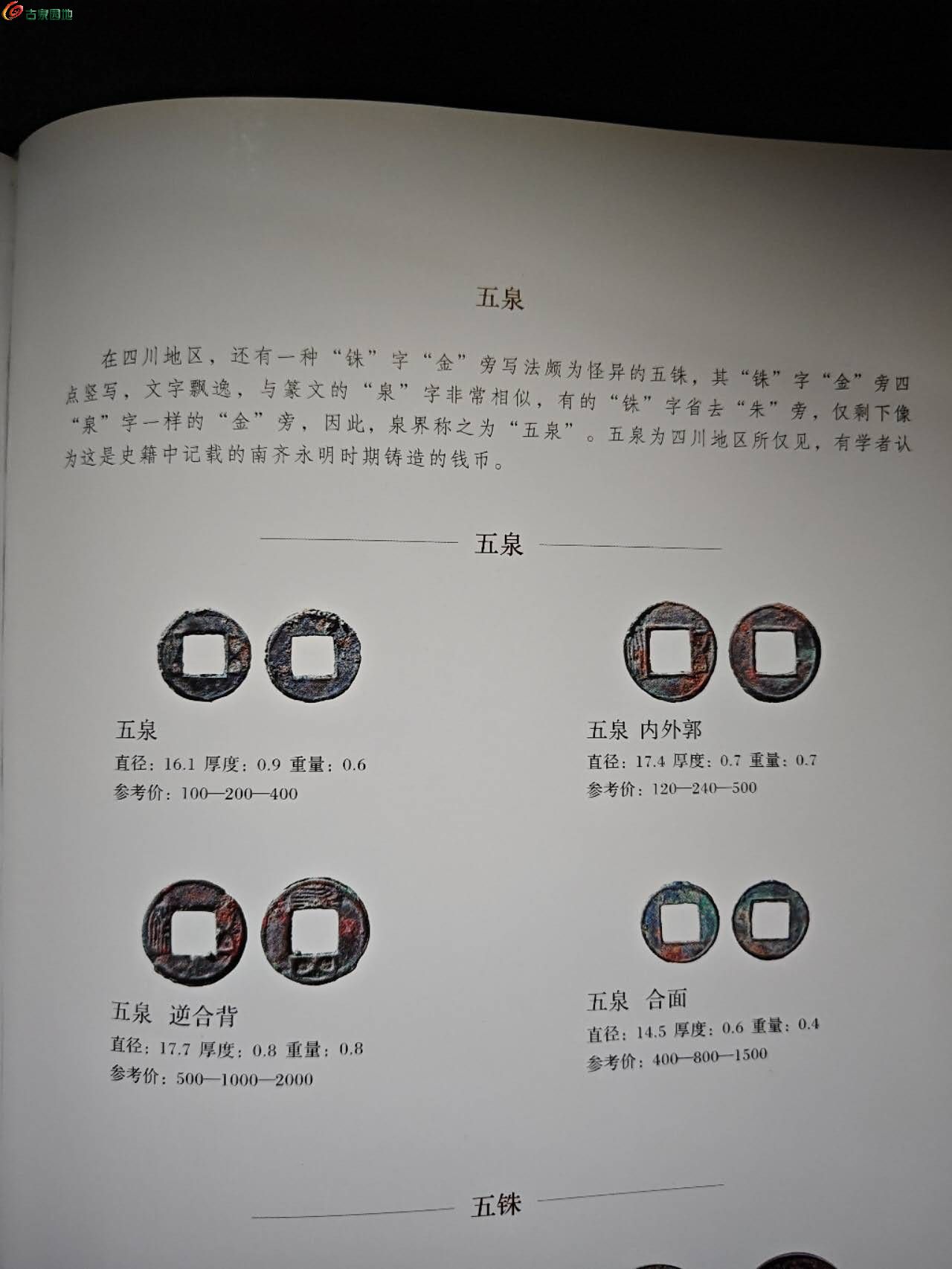 29714.jpg