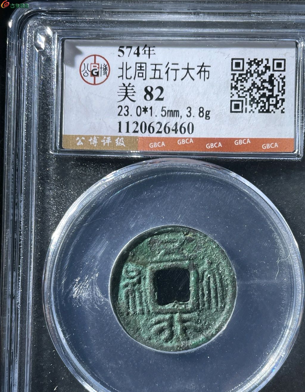 1774875495309.xfile.jpg