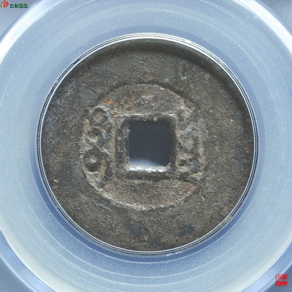 BDW398-3.JPG