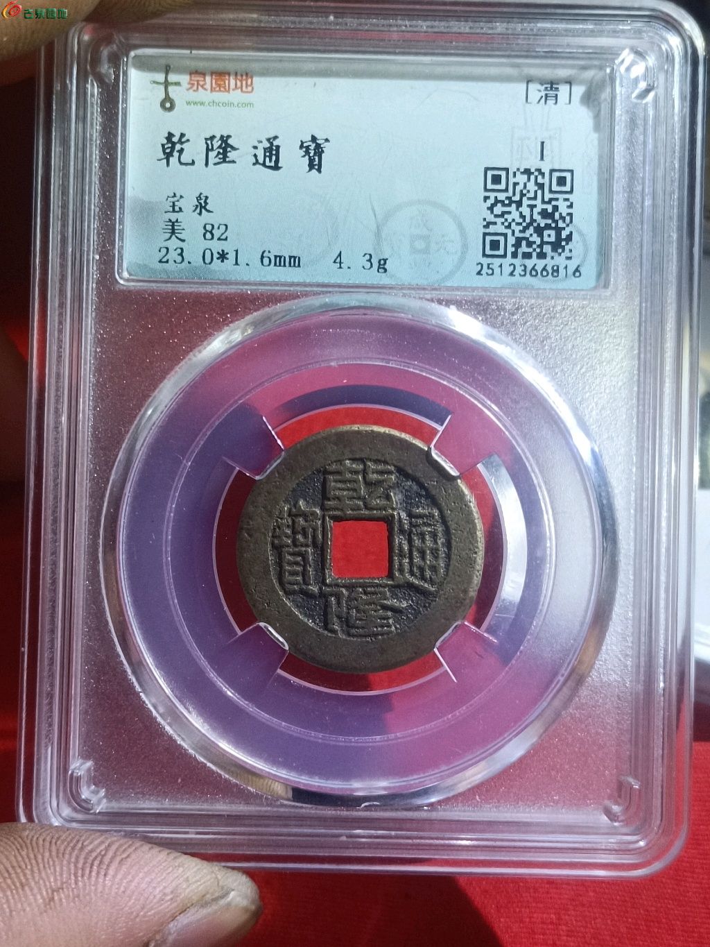1774922935565.xfile.jpg