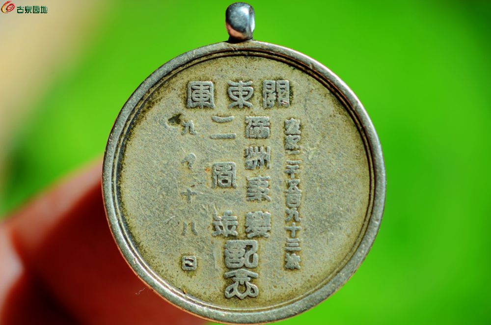 492d735877aecd73713e1bc29d102830.png