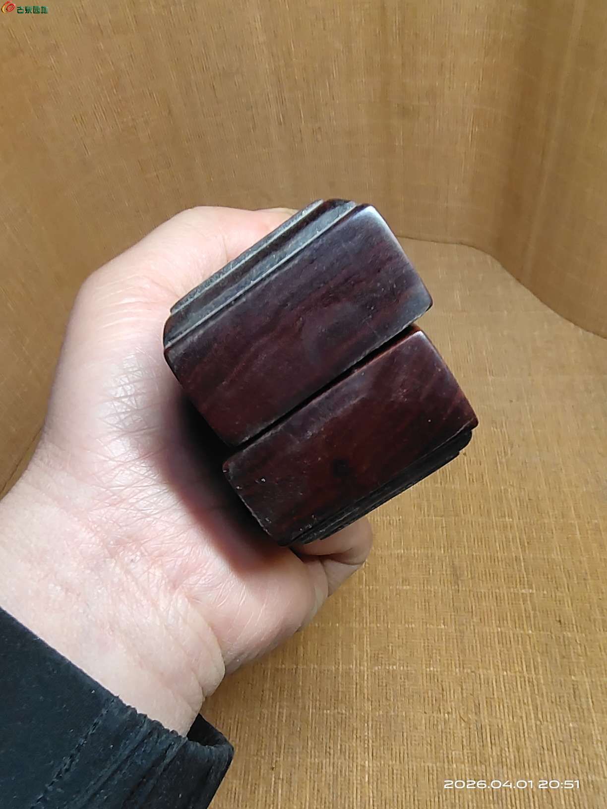老黄花梨刻铭文镇纸一对7.jpg
