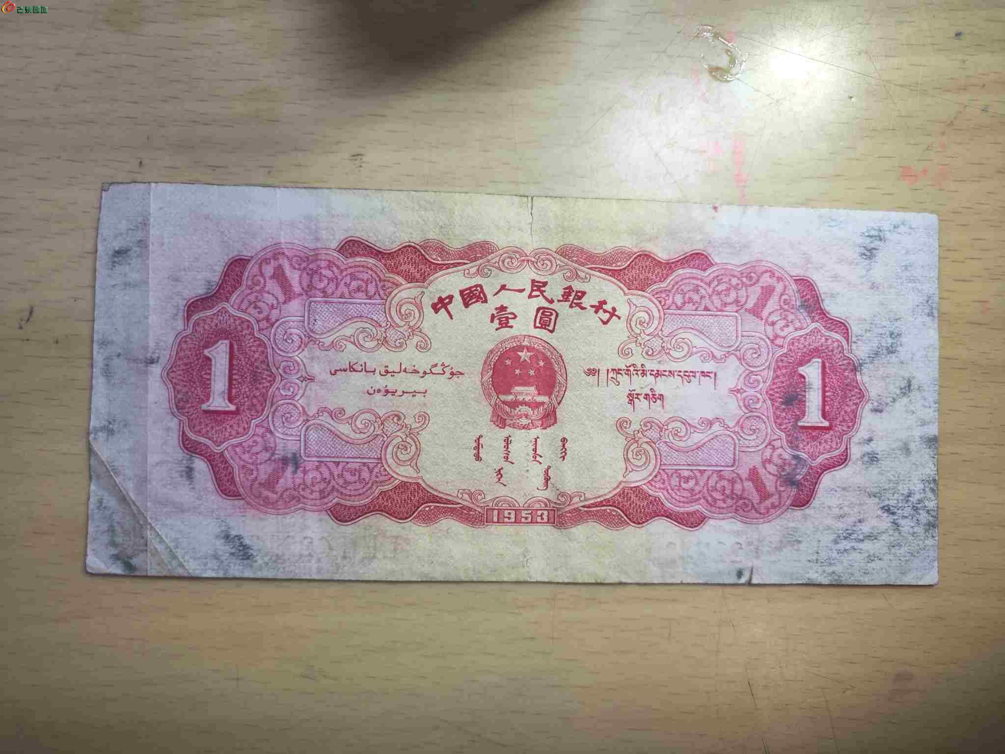 1775058940331303.jpg