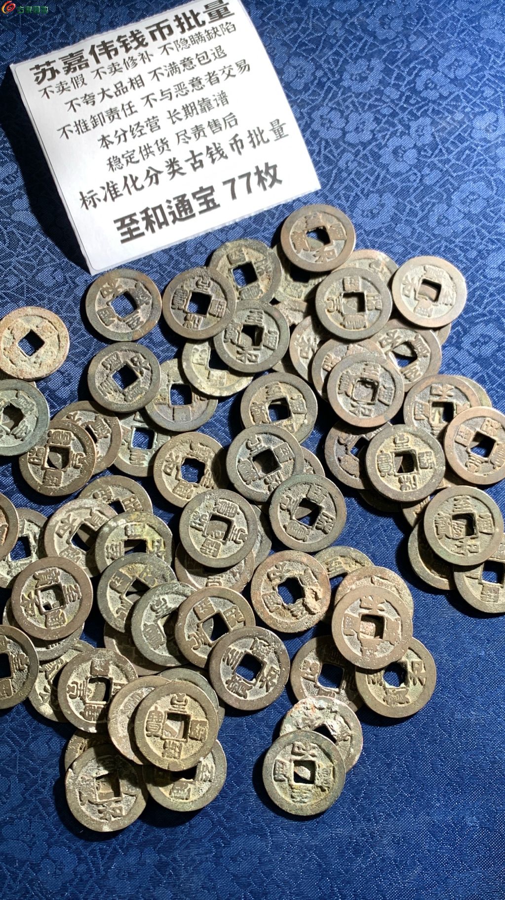 1775114312604.xfile.jpg